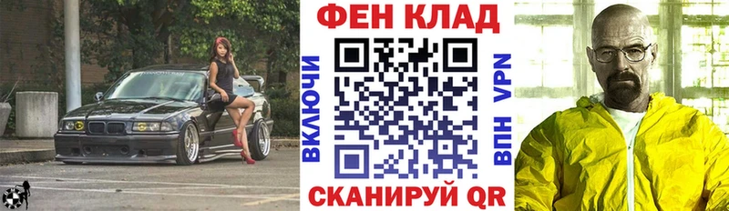 Amphetamine 97%  Купино 