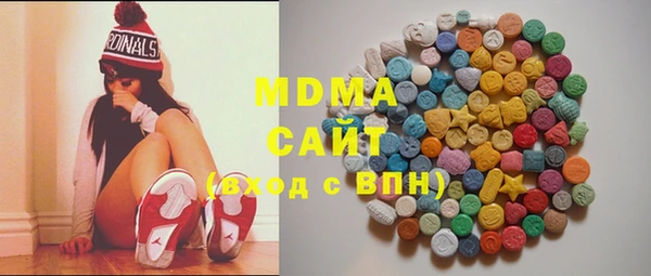 2c-b Балабаново