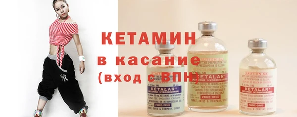 круглые Балахна