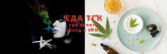 2c-b Балабаново