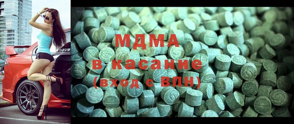 2c-b Балабаново