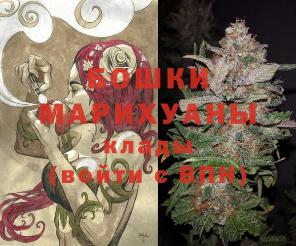 круглые Балахна