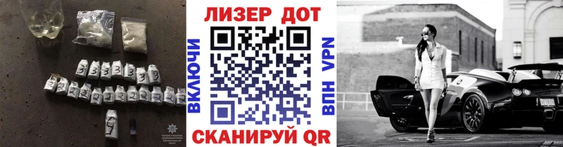где купить наркоту  Купино  Лсд 25 экстази кислота 