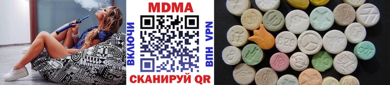 MDMA Molly  mega ТОР  Купино 