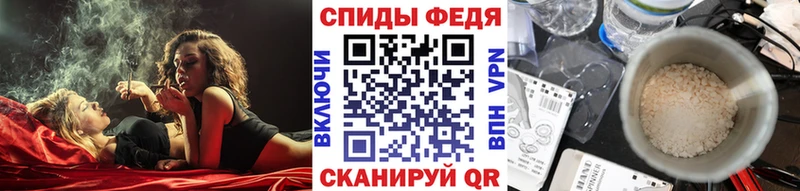 Первитин мет  Купино 