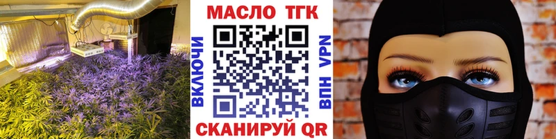 ссылка на мегу зеркало  Купино  shop телеграм  Дистиллят ТГК Wax 